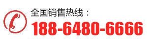龍岳電話:13465383135 龍岳電話:13465383135